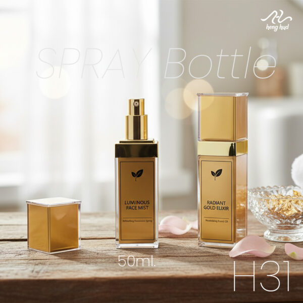 ขวดปั๊ม H31 อะคริลิค สีทอง